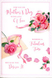 This Mother's Day card unfolds like a soft, floral poem, the kind that might be found propped beside a vase of fresh blooms in an Upton Park kitchen. At the centre of the design, a group of pink roses blossoms across the card, their petals layered in intricate spirals that transition from pale blush at the edges to deeper, more saturated pink close to the centre. The roses appear plush and full, with a gentle sheen that suggests the freshness of real petals just brought in from a garden near Plashet Road. Surrounding this main cluster, single petals have been artistically scattered across a light, neutral background, adding a sense of relaxed romance and capturing the fleeting beauty of falling petals. They rest at different angles, their curved edges and slight shading giving them a realistic, touchable quality. Intertwined with the florals are flowing lines of script that carry a loving message to Mum, written in graceful, looping calligraphy. The lettering has the softness of handwriting in a cherished card, its curves echoing the rounded shapes of the roses and unifying text and image. The lighting across the card is gentle, with only the faintest shadows beneath the blooms to suggest depth, keeping the overall mood calm and reflective. Muted tones and subtle contrast make the pinks stand out without appearing harsh, reinforcing the feeling of quiet appreciation. It is the sort of card that could travel with a bouquet from Flowers Upton Park, arriving together as a tender surprise that expresses both beauty and gratitude on Mother's Day.